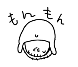 The losing heart Hedgehog sticker #8322905