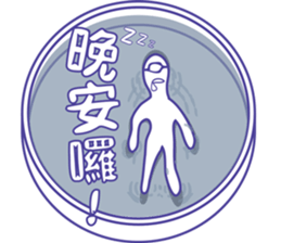 Petri dish & bath sticker #8323027