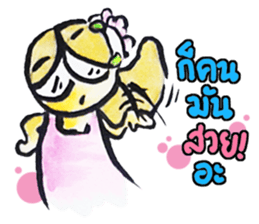 Vaenklom little girl so cute sticker #8323268