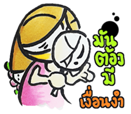 Vaenklom little girl so cute sticker #8323270