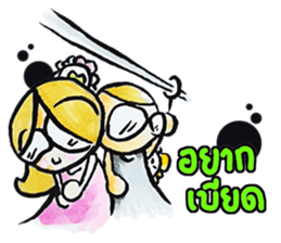 Vaenklom little girl so cute sticker #8323272