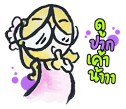 Vaenklom little girl so cute sticker #8323276