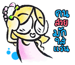 Vaenklom little girl so cute sticker #8323278