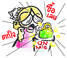 Vaenklom little girl so cute sticker #8323282