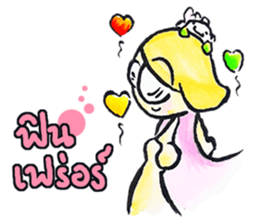 Vaenklom little girl so cute sticker #8323284