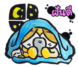 Vaenklom little girl so cute sticker #8323289