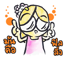 Vaenklom little girl so cute sticker #8323292