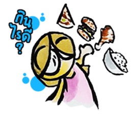 Vaenklom little girl so cute sticker #8323294