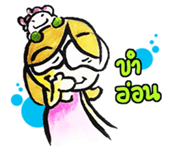 Vaenklom little girl so cute sticker #8323296