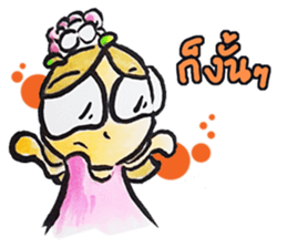 Vaenklom little girl so cute sticker #8323297