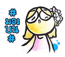 Vaenklom little girl so cute sticker #8323298