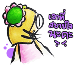 Vaenklom little girl so cute sticker #8323301