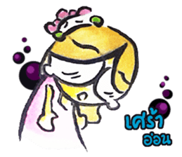 Vaenklom little girl so cute sticker #8323305