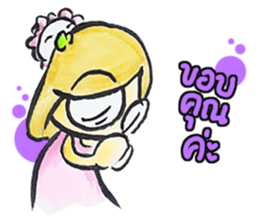 Vaenklom little girl so cute sticker #8323306