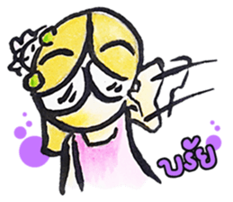 Vaenklom little girl so cute sticker #8323307