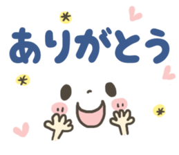 Drooping eyes of emoticons sticker #8323312