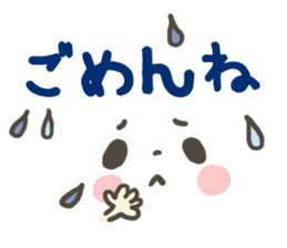 Drooping eyes of emoticons sticker #8323314