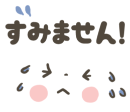 Drooping eyes of emoticons sticker #8323315