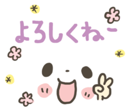 Drooping eyes of emoticons sticker #8323316