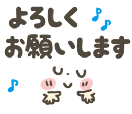 Drooping eyes of emoticons sticker #8323317