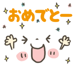 Drooping eyes of emoticons sticker #8323318