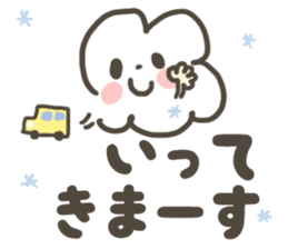 Drooping eyes of emoticons sticker #8323320