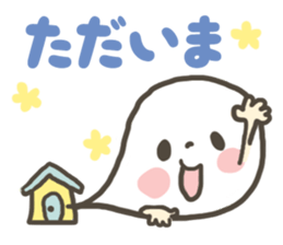 Drooping eyes of emoticons sticker #8323322