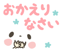 Drooping eyes of emoticons sticker #8323323