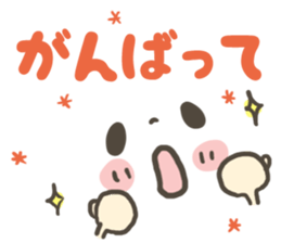 Drooping eyes of emoticons sticker #8323324