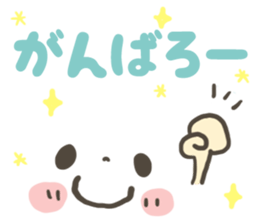 Drooping eyes of emoticons sticker #8323325