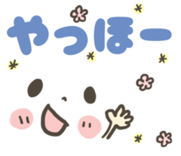 Drooping eyes of emoticons sticker #8323326