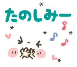 Drooping eyes of emoticons sticker #8323330