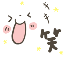 Drooping eyes of emoticons sticker #8323331