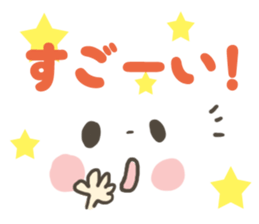 Drooping eyes of emoticons sticker #8323332