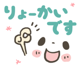 Drooping eyes of emoticons sticker #8323333