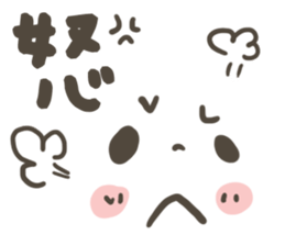 Drooping eyes of emoticons sticker #8323335