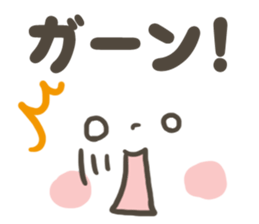 Drooping eyes of emoticons sticker #8323336