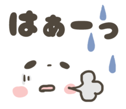 Drooping eyes of emoticons sticker #8323339