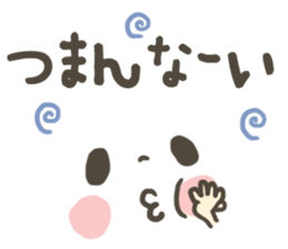 Drooping eyes of emoticons sticker #8323340