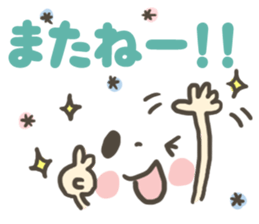 Drooping eyes of emoticons sticker #8323342