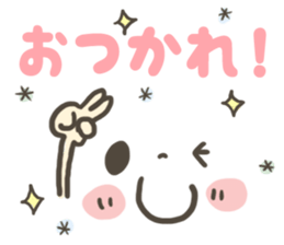 Drooping eyes of emoticons sticker #8323344