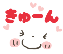 Drooping eyes of emoticons sticker #8323346