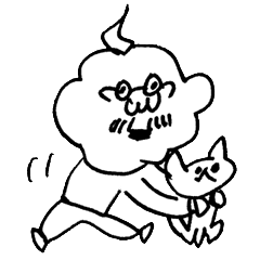 Don't be such a baby!