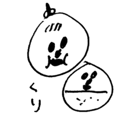 Don't be such a baby! sticker #8323551