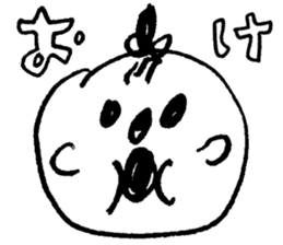 Don't be such a baby! sticker #8323561