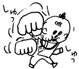 Don't be such a baby! sticker #8323565