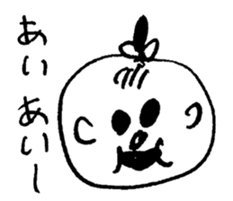 Don't be such a baby! sticker #8323566