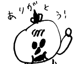 Don't be such a baby! sticker #8323573