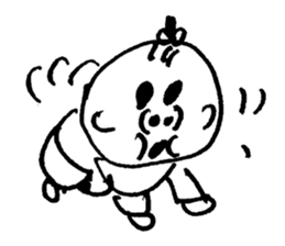 Don't be such a baby! sticker #8323583