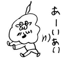 Don't be such a baby! sticker #8323584